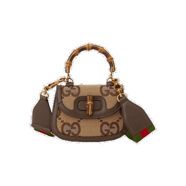 Ručna torbica Gucci Bamboo 1947 Jumbo GG Mini Bag Smeđa | 686864 UQLBT 2570, 0