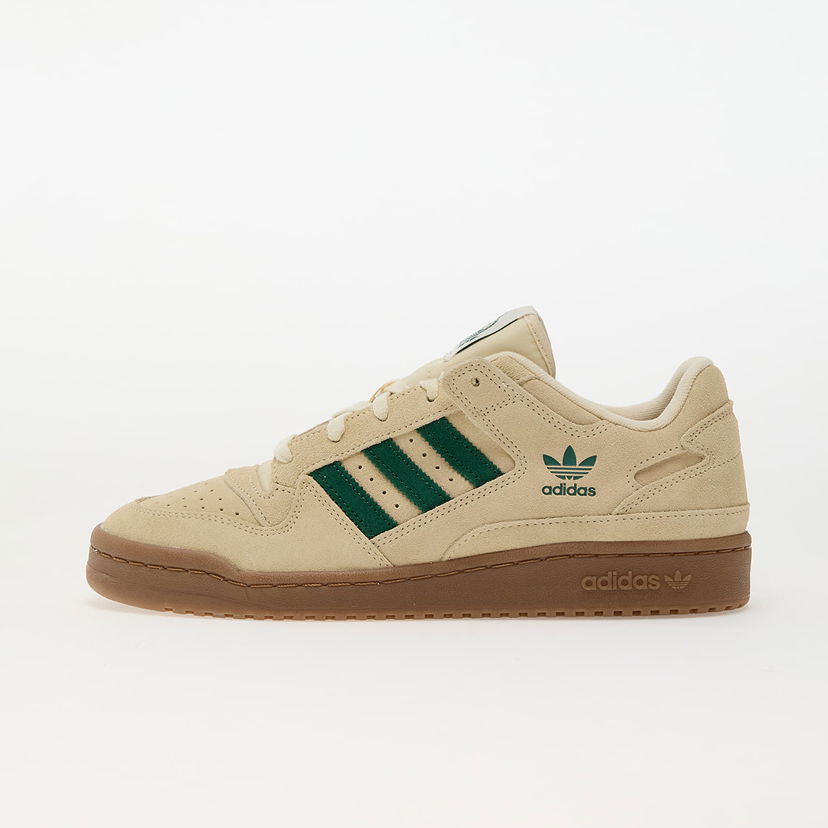 Tenisice i cipele adidas Originals Forum Low Bež | JR3173