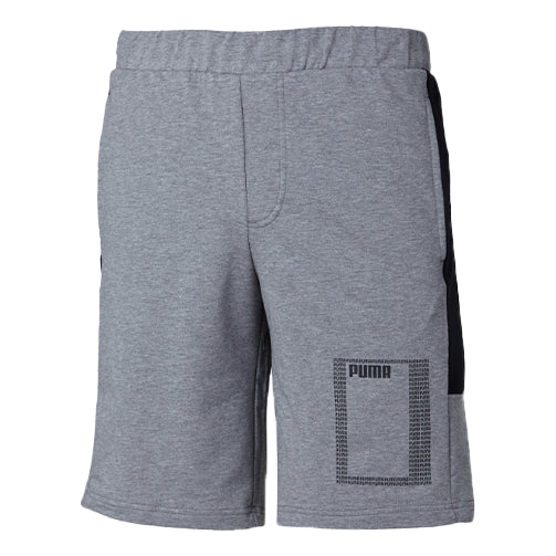 Kratke hlače Puma Summer Rebel Lightweight Shorts Siva | 852244-03, 0