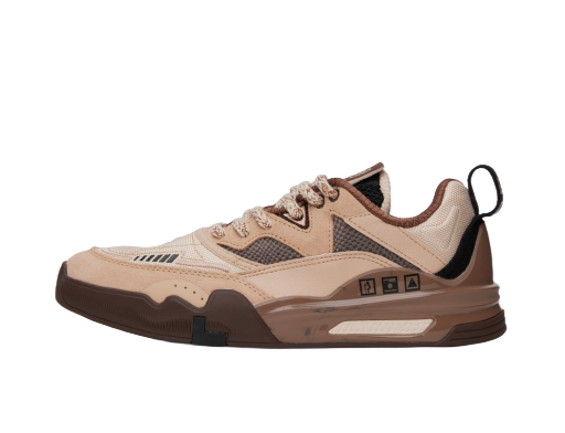 Košarka Li-Ning Brown Erik Ellington Pro Sneakers Smeđa | AEPR009-14K