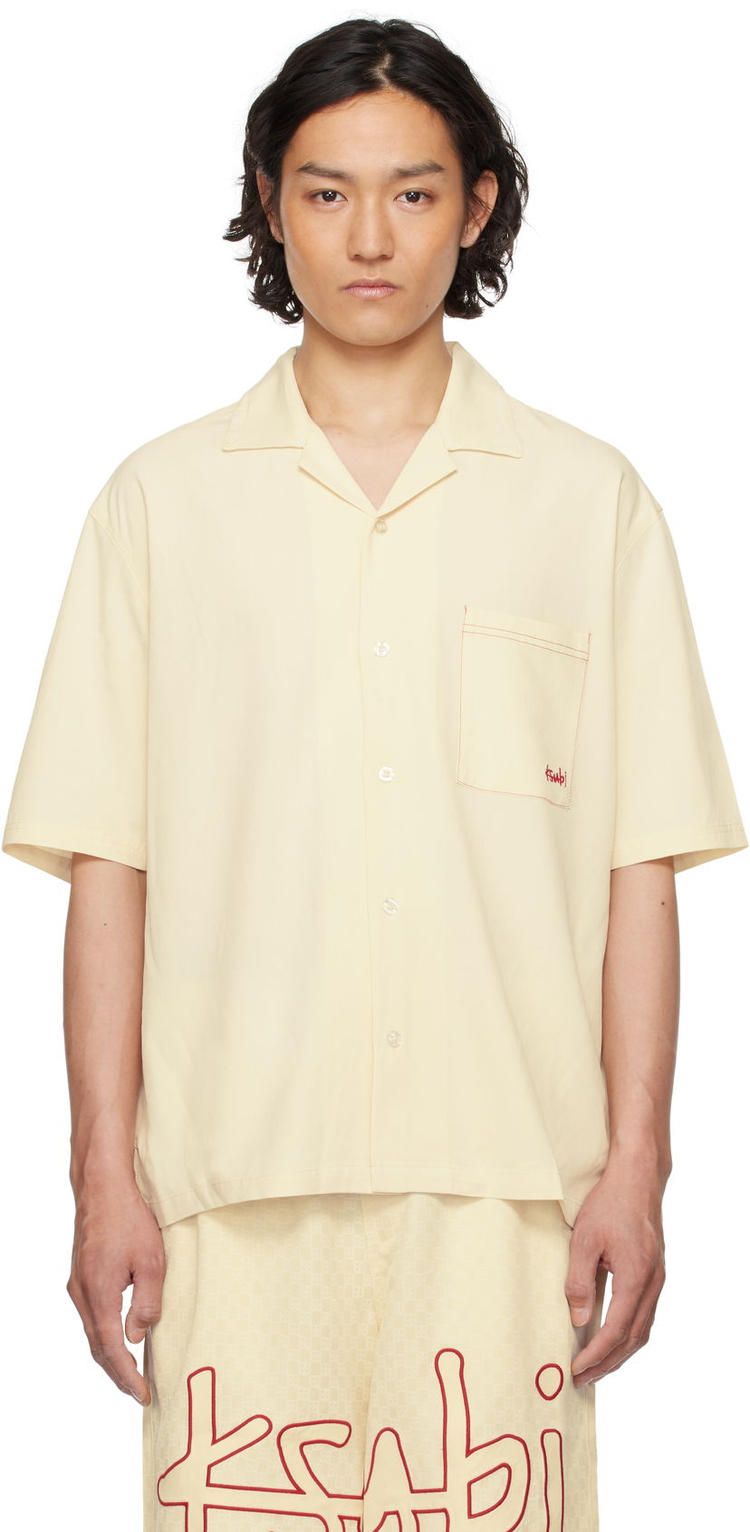 Košulja Ksubi Ksubi 1999 Diner Short Sleeve Shirt Žuta | MSP25SH014
