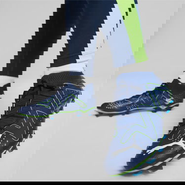 Tenisice i cipele Puma FUTURE MATCH FG/AG Football Boots Tamnoplava | 107371-03, 1