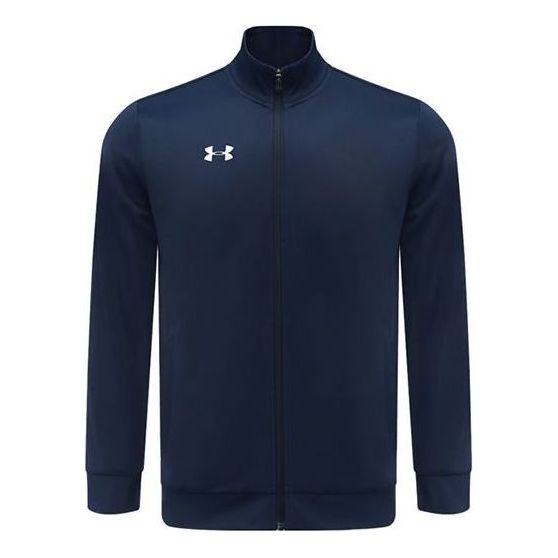 Dukserice Under Armour Ultimate Team Jacket Tamnoplava | 21500437-408