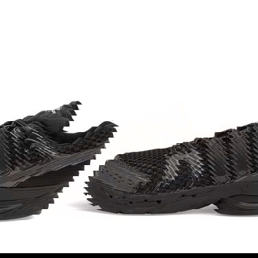 Tenisice i cipele adidas Performance Adistar Control 5 Size UK 4 Crna | JQ4166, 1