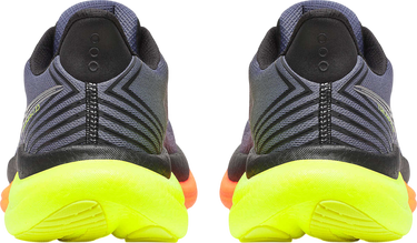 Tenisice i cipele Saucony Triumph 23 Siva | s21023-99, 2