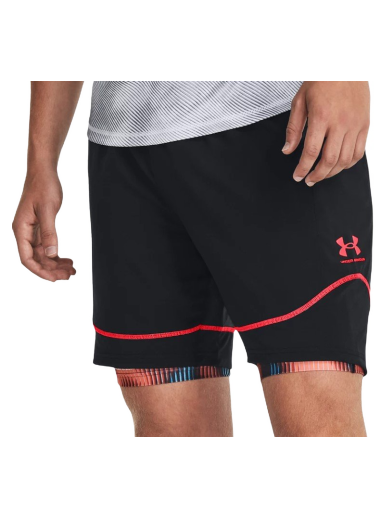 Kratke hlače Under Armour M s Ch. Pro Train Crna | 1379453-001