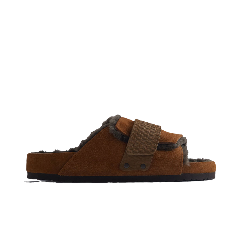 Tenisice i cipele Birkenstock Kyoto VL Smeđa | BR1023918