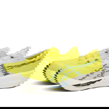 Tenisice i cipele Asics SONICBLAST Žuta | 1011C083-750, 2