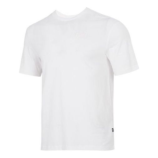 Majica kratkih rukava Puma Relaxed Fit T-Shirt Bijela | 849529-02