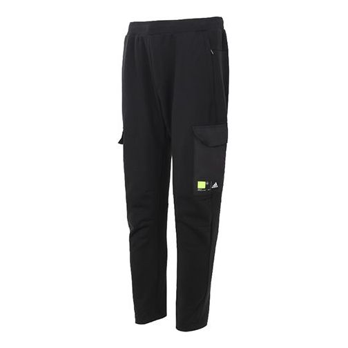 Cargo hlače adidas Originals Casual Cargo Pants Crna | GP0949