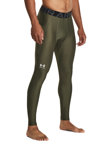 Tajice Under Armour HG Armour Smeđa | 1361586-390