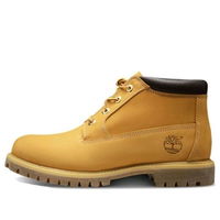 Nellie Chukka Waterproof Wide Fit Boots