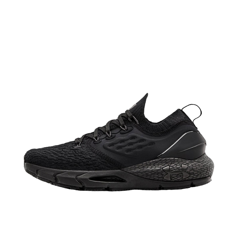 Trčanje Under Armour HOVR Phantom 2 Crna | 3023021-002