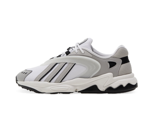 Tenisice i cipele adidas Originals Oztral W Siva | HQ6765