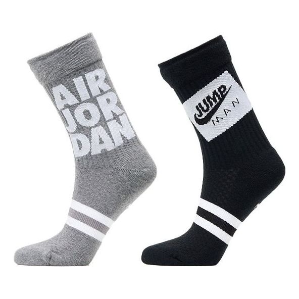 Čarape Jordan Air Jordan Legacy Crew Mid Calf Socks - 2 Pairs Siva | CU7907-904, 0