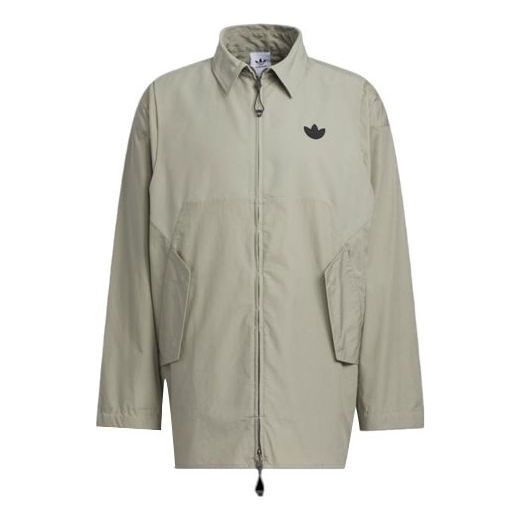 Vjetrovka adidas Originals HAMCUS Collaboration Jacket Zelena | IL6939