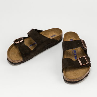Tenisice i cipele Birkenstock Arizona BS Smeđa | 951311, 2