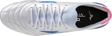 Tenisice i cipele Mizuno Morelia Neo IV Beta Made in Japan Mixed SG Bijela | p1gc2540-25, 1
