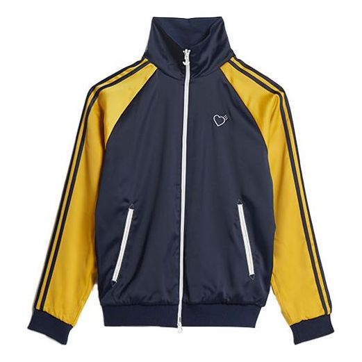 Bomber jakna adidas Originals Human Made Reversible Track Jacket Plava | GV4342