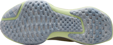 Tenisice i cipele Nike Invincible 3 Bijela | ib8883-161, 4