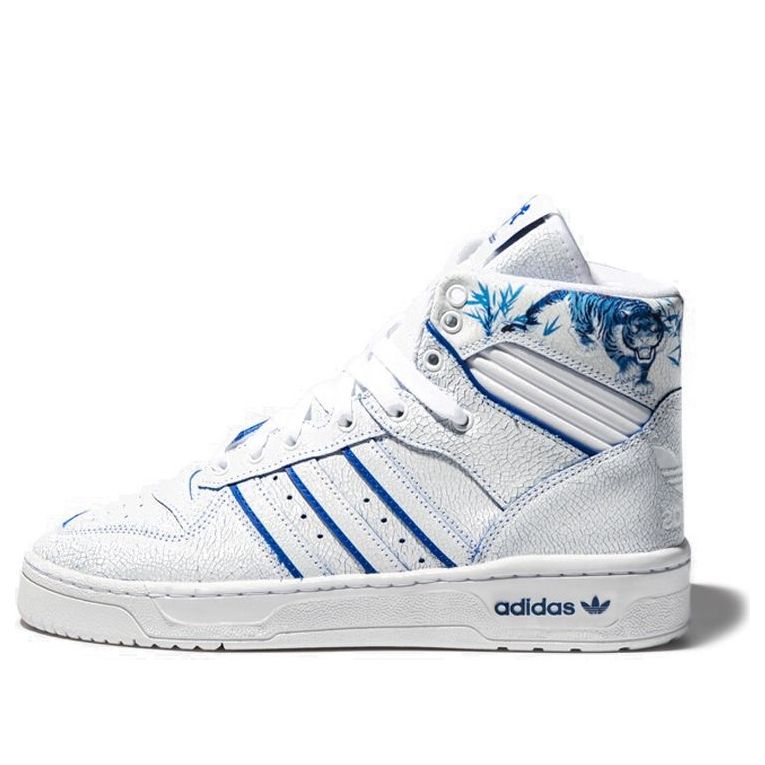Tenisice i cipele adidas Originals Originals Rivalry Bijela | EE9292, 0