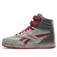 BB 4000 II Mid 'Alien Stomper Romulus'