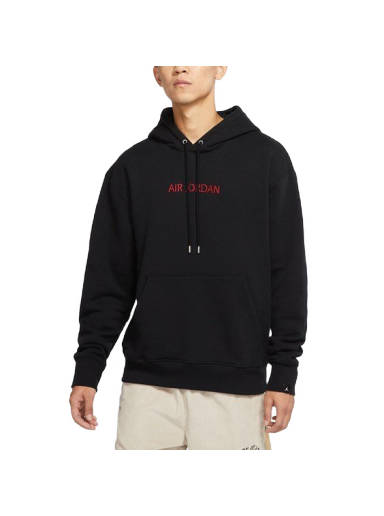 Dukserice Jordan Fleece Hoodie Crna | DO6094-010