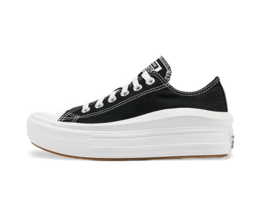 Tenisice i cipele Converse Chuck Taylor All Star Move OX Crna | 570256C