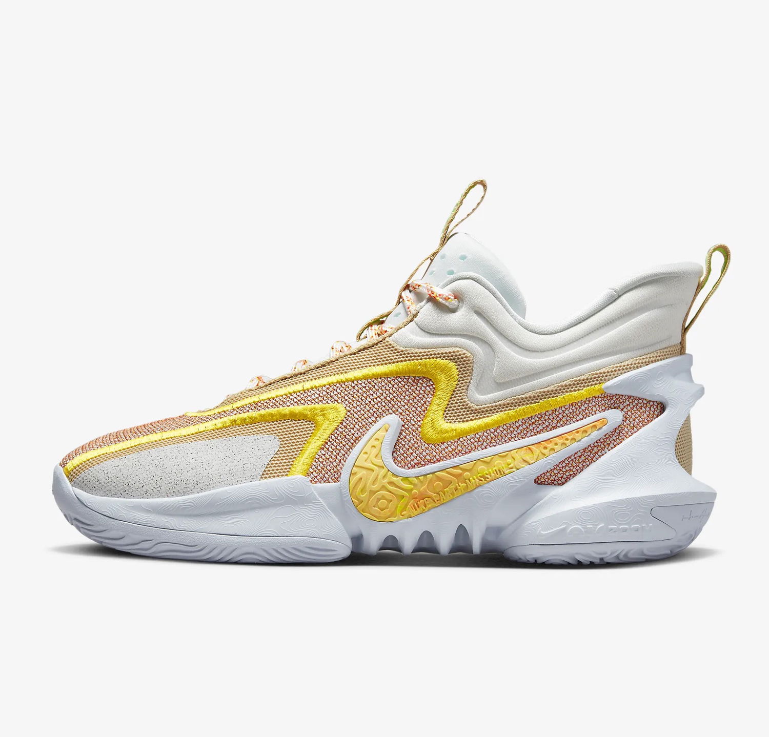 Tenisice i cipele Nike Cosmic Unity 2 Bež | DH1537-101, 0