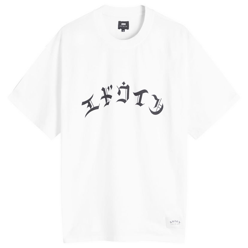 Majica kratkih rukava EDWIN Men's High Life Low Levels T-Shirt White Bijela | I034162-0267