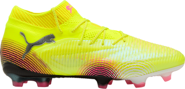 Tenisice i cipele Puma FUTURE 8 Ultimate FG Žuta | 108138-03, 0