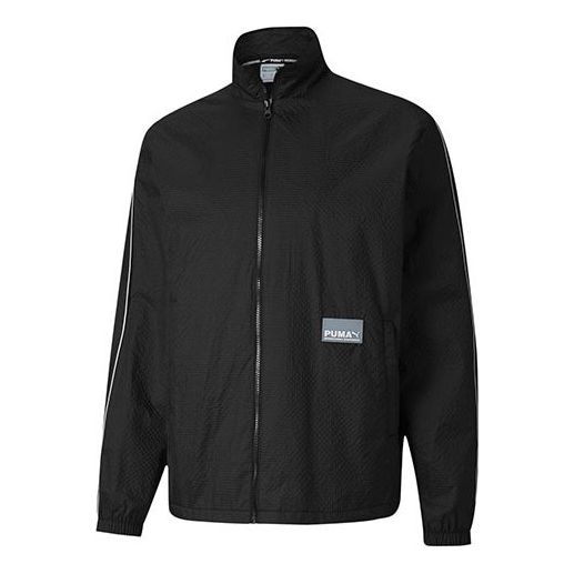 Vjetrovka Puma Sportswear Fit Long Sleeve Running Jacket Crna | 599338-01