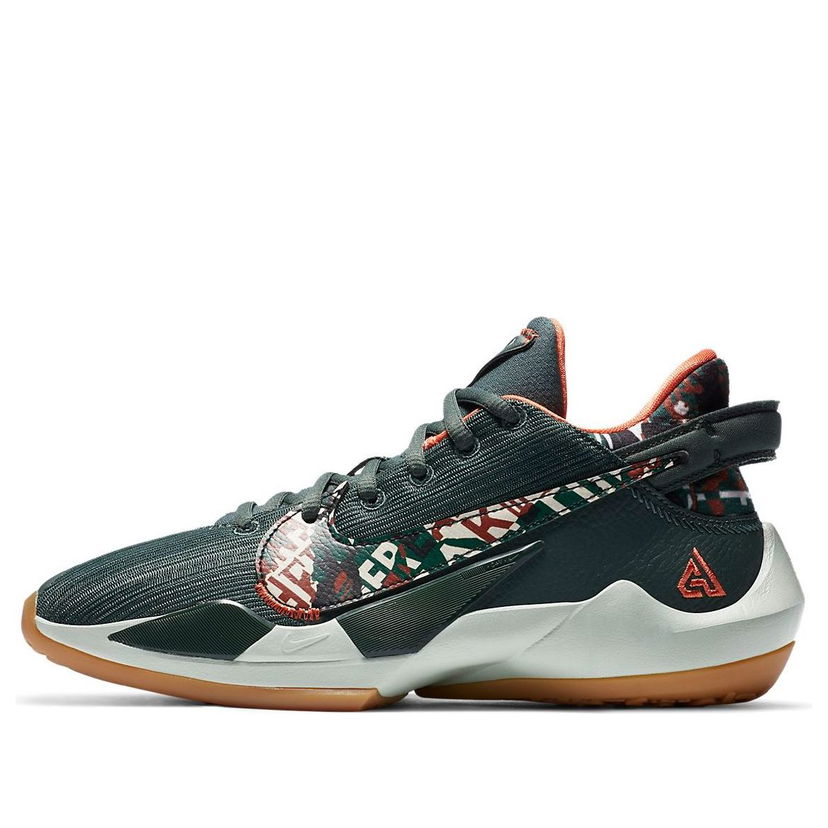 Odjeća Nike Zoom Freak 2 Zelena | DD0012-300