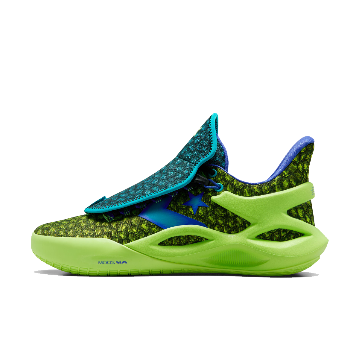 Tenisice i cipele Converse All Star BB Trilliant CX Višebojno | A04942C, 1