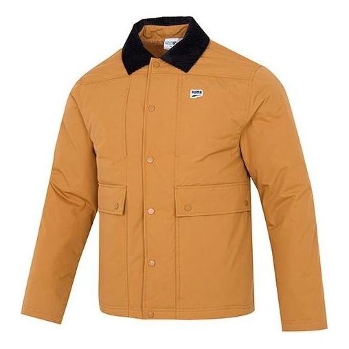 Vjetrovka Puma Padded Jacket Žuta | 537868-74, 0