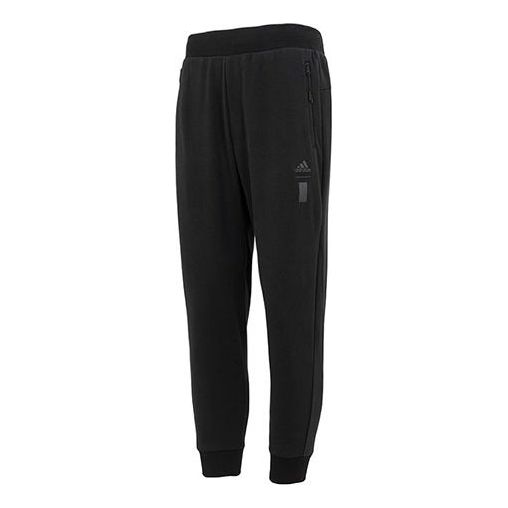 Trenirka adidas Originals Knit Training Pants Crna | IA8187