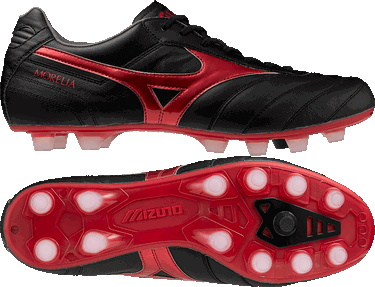 Tenisice i cipele Mizuno Morelia II Elite FG Crna | p1ga2504-00, 1