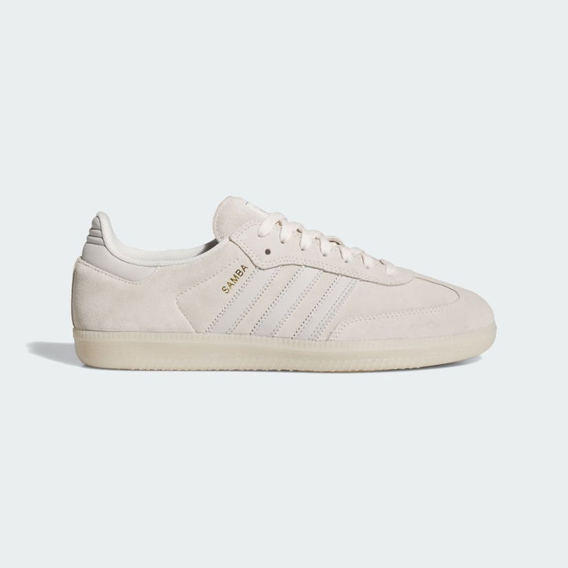 Tenisice i cipele adidas Originals Samba Bež | JP5860