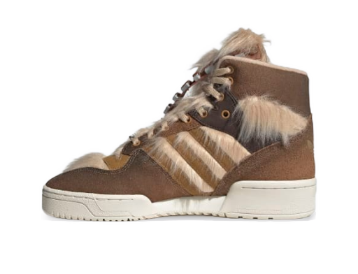 Tenisice i cipele adidas Originals Rivalry Hi "Star Wars Chewbacca" Smeđa | FX9290