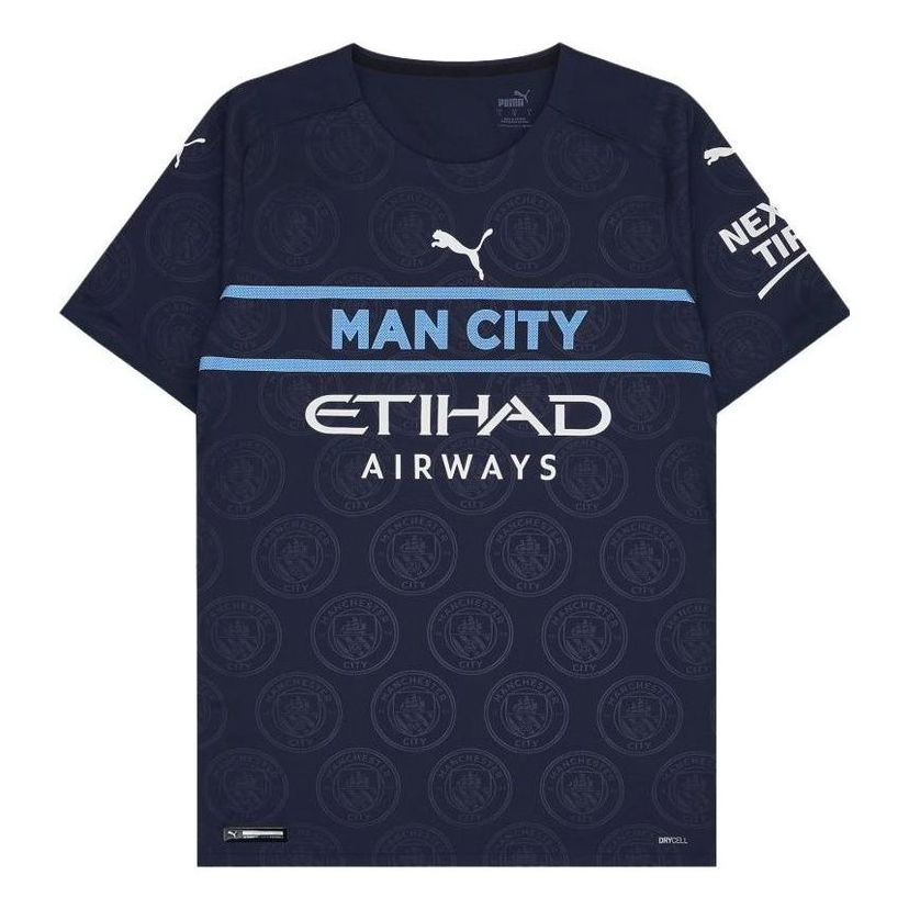 Dres Puma Man City 2021-2022 Third Football T-Shirt Plava | 759218-03