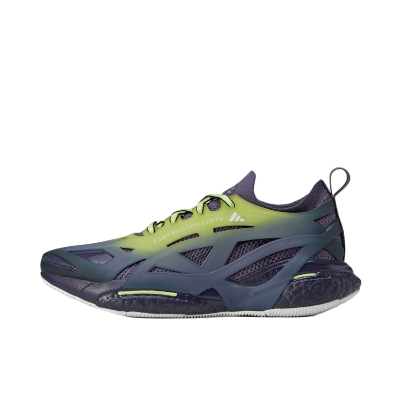 Tenisice i cipele adidas Performance Stella McCartney SolarGlide Višebojno | IH0082