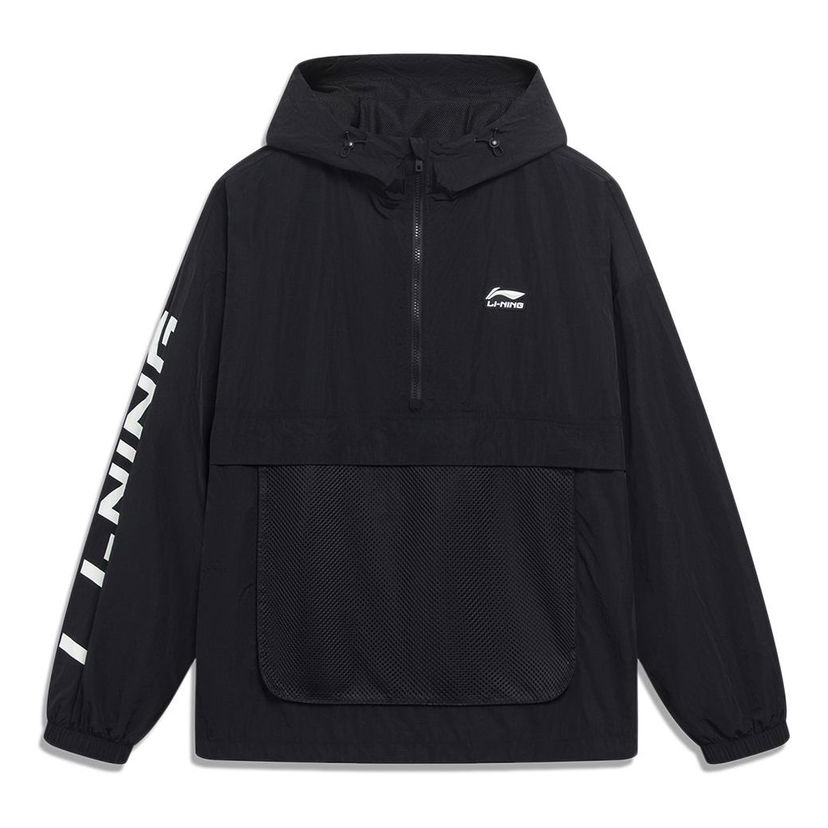 Vjetrovka Li-Ning Logo Half Zip Hooded Windbreaker Crna | AFDT525-1