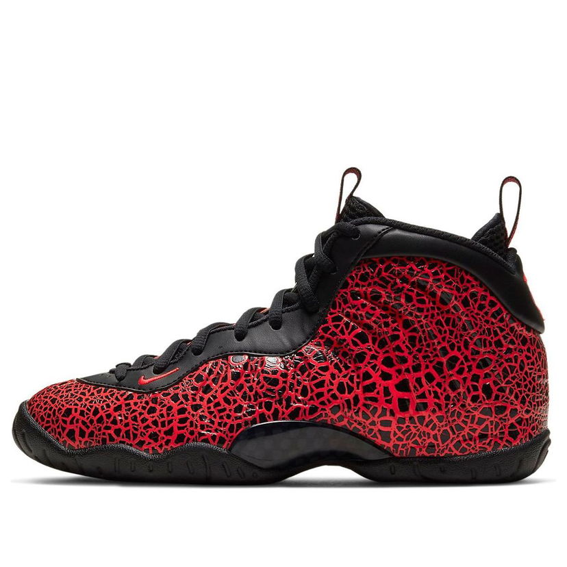 Tenisice i cipele Nike Little Posite One 'Lava' Crvena | 644791-012