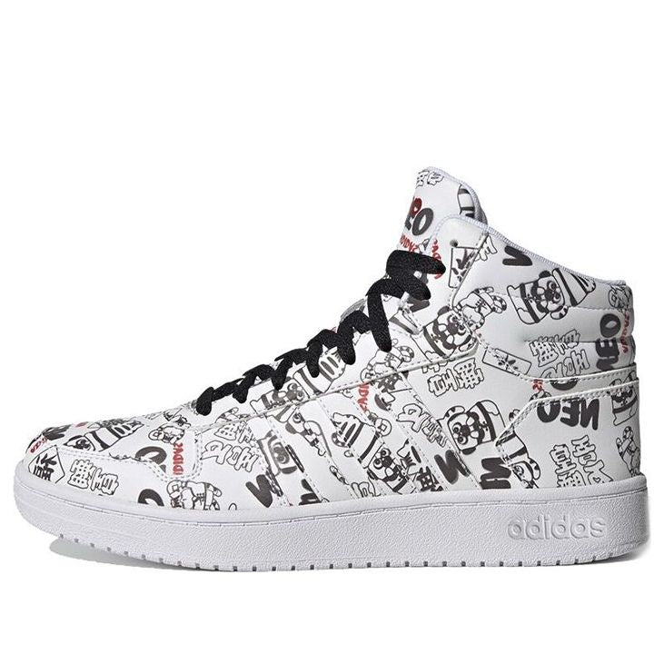 Tenisice i cipele adidas Performance Hoops 2.0 Mid Bijela | H03089