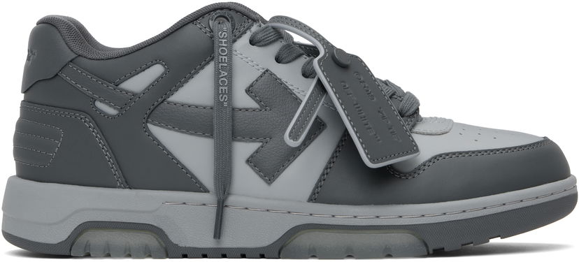Tenisice i cipele Off-White Off-White Out Of Office Siva | OMIA189S25LEA0020705