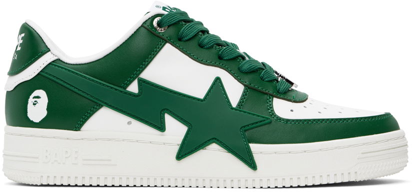 Tenisice i cipele BAPE STA OS "Green" Zelena | 001FWK301306M
