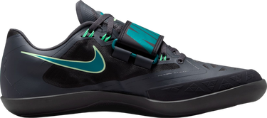 Tenisice i cipele Nike Zoom SD 4 Siva | hq3487-001, 3