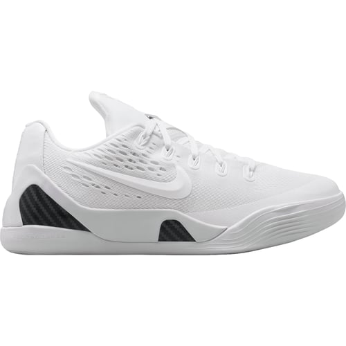 Tenisice i cipele Nike KOBE 9 HALO Bijela | FV3607-100