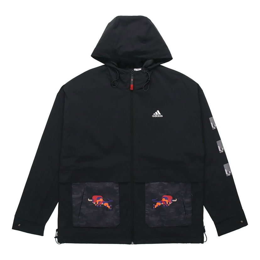 Kabanica adidas Originals Training Sports Hooded Fleece Lined Jacket Crna | GP1821