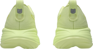 Tenisice i cipele Asics GEL-CUMULUS 27 LITE-SHOW Zelena | 1012b881-750, 1